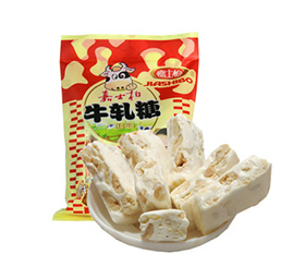 牛軋糖包裝機